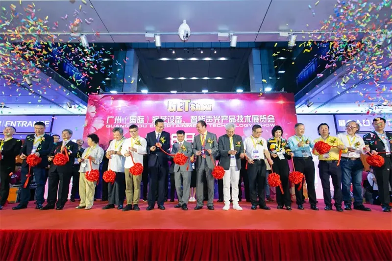 Tentang GETshow