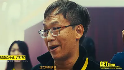 Pengunjung Lokal 1