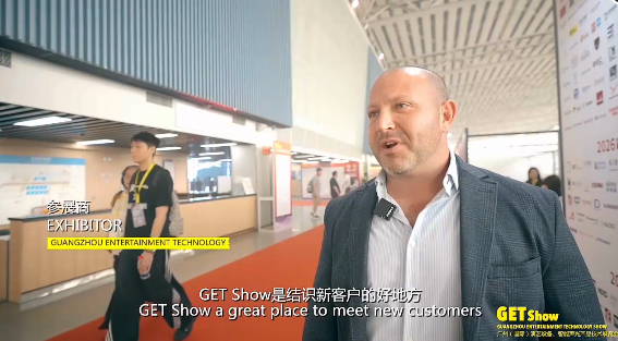 2026 GETshow Visitor Feedback 2