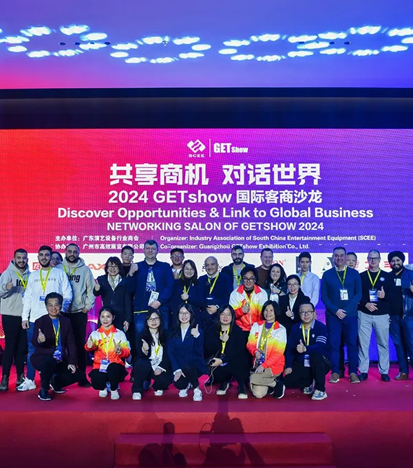 Pameran Sebelumnya